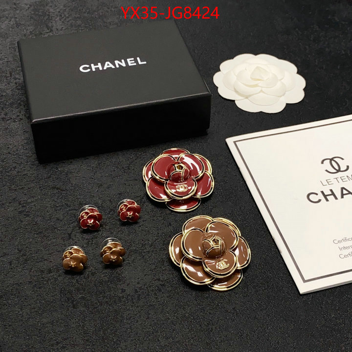 Jewelry-Chanel replica online ID: JG8424 $: 35USD