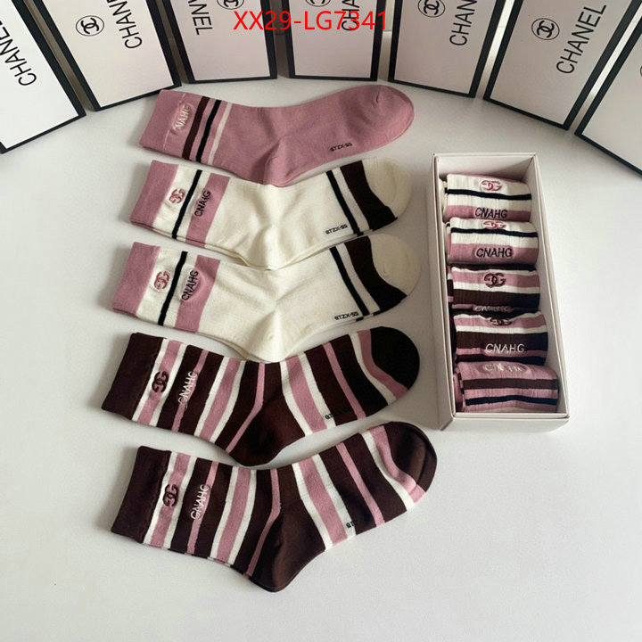 Sock-Chanel replica best ID: LG7341 $: 29USD