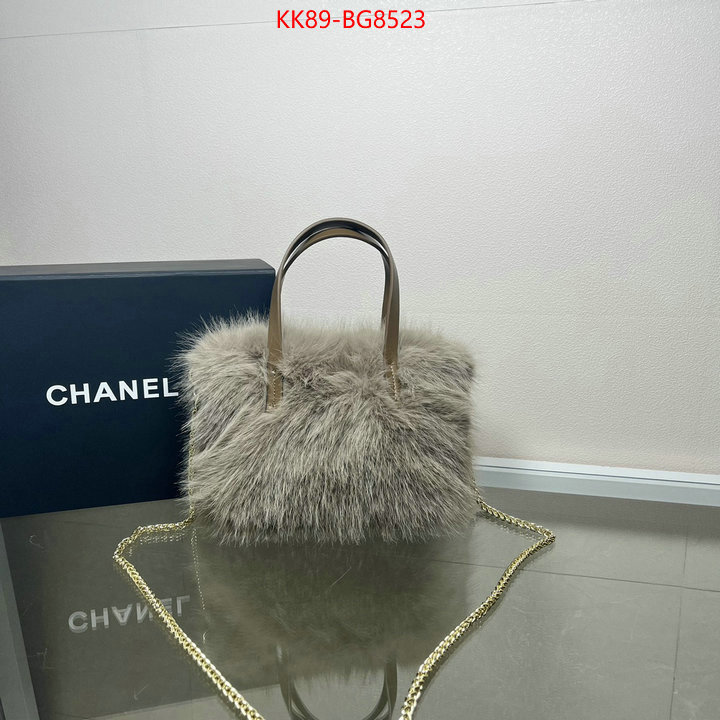 Chanel Bags(4A)-Handbag- replica every designer ID: BG8523 $: 89USD