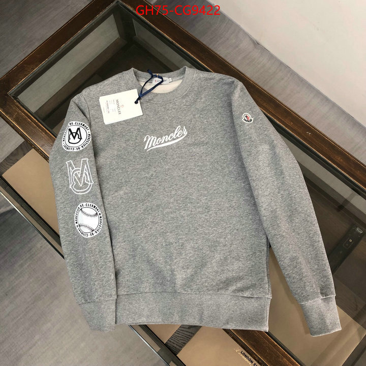 Clothing-Moncler buy high quality cheap hot replica ID: CG9422 $: 75USD