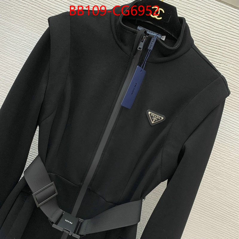 Clothing-Prada how to start selling replica ID: CG6952 $: 109USD