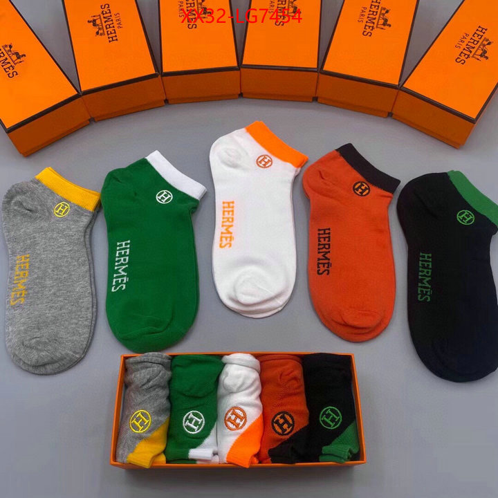 Sock-Hermes 2023 replica wholesale cheap sales online ID: LG7454 $: 32USD