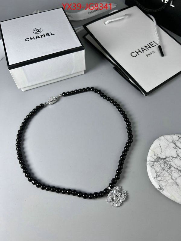 Jewelry-Chanel we provide top cheap aaaaa ID: JG8341 $: 39USD