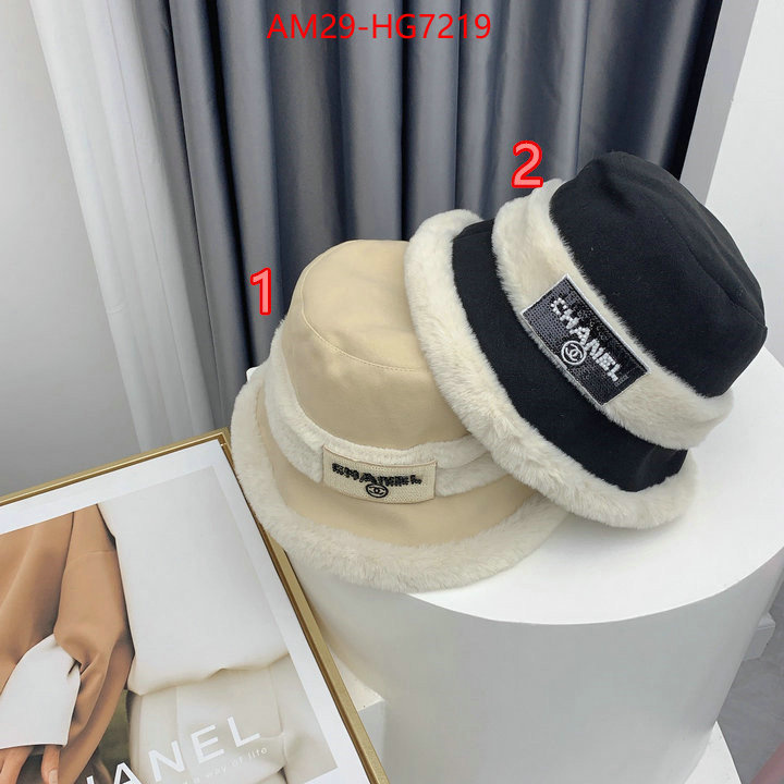 Cap (Hat)-Chanel can i buy replica ID: HG7219 $: 29USD