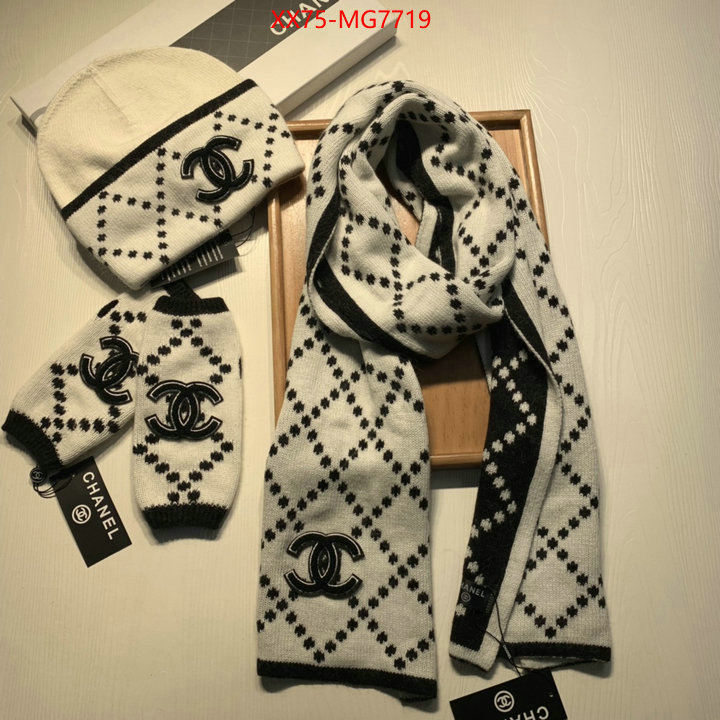 Scarf-Chanel aaaaa quality replica ID: MG7719 $: 75USD