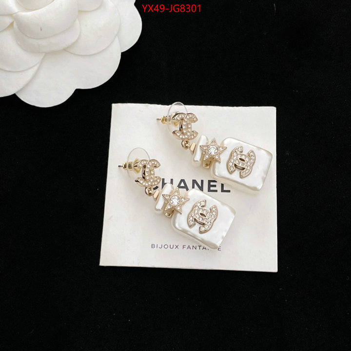 Jewelry-Chanel best quality designer ID: JG8301 $: 49USD