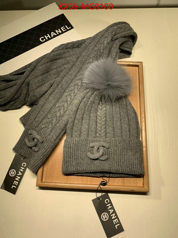 Scarf-Chanel knockoff ID: MG8100 $: 65USD