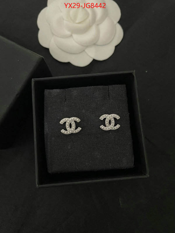 Jewelry-Chanel buying replica ID: JG8442 $: 29USD