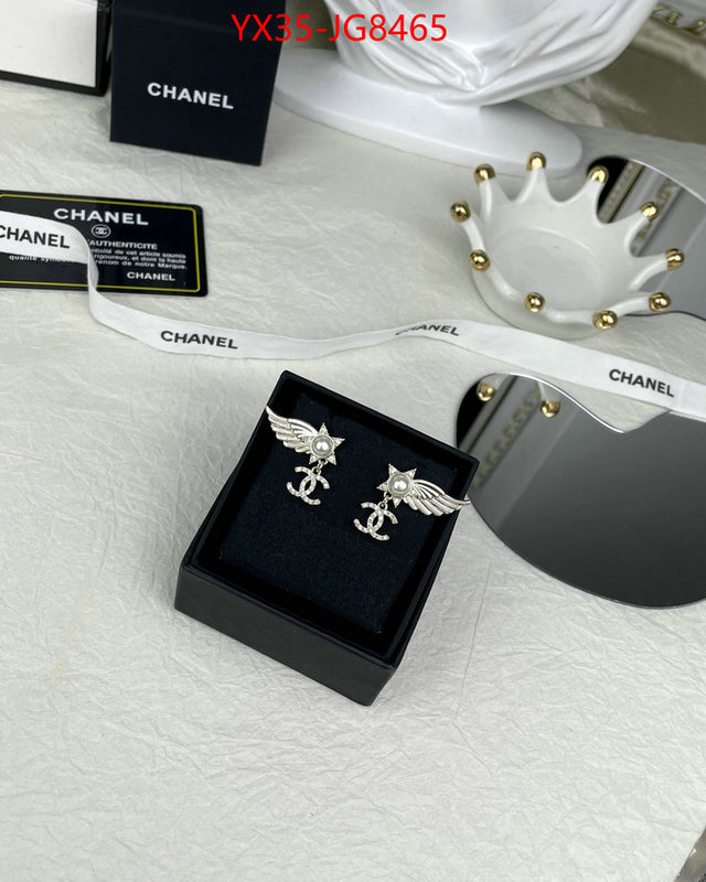 Jewelry-Chanel flawless ID: JG8465 $: 35USD