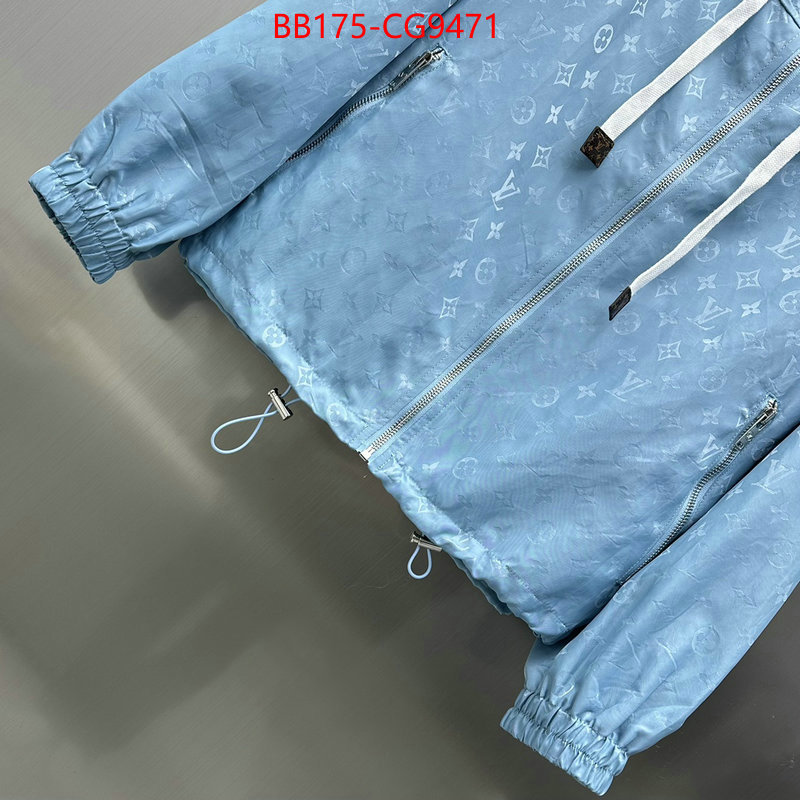 Clothing-LV aaaaa+ replica designer ID: CG9471 $: 175USD