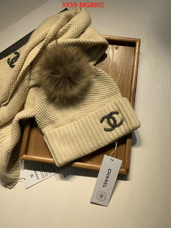 Scarf-Chanel the quality replica ID: MG8892 $: 59USD