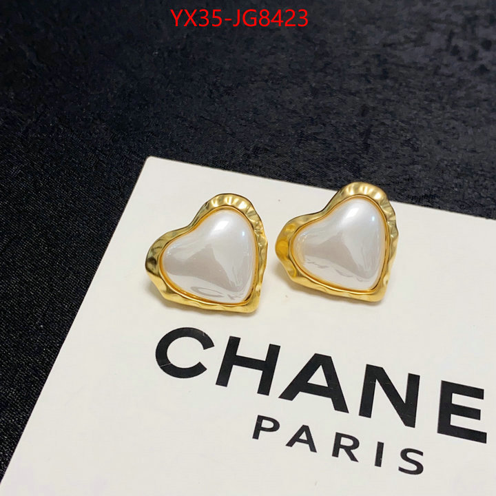 Jewelry-Chanel replica every designer ID: JG8423 $: 35USD