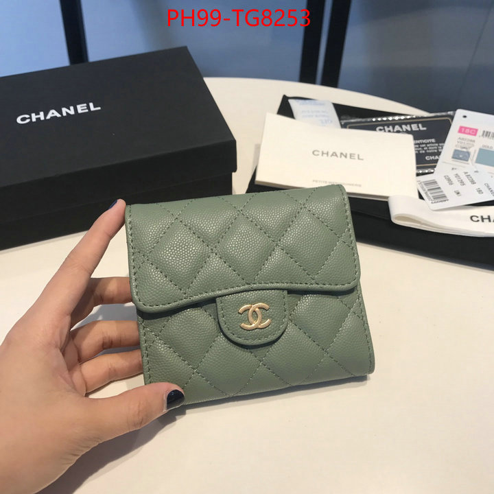 Chanel Bags(TOP)-Wallet- buy luxury 2023 ID: TG8253 $: 99USD