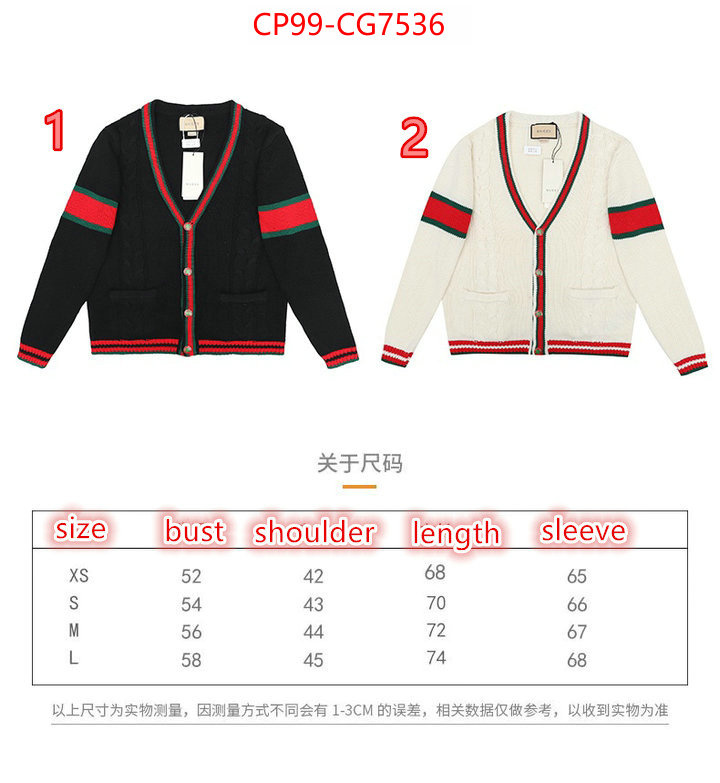 Clothing-Gucci high quality designer replica ID: CG7536 $: 99USD