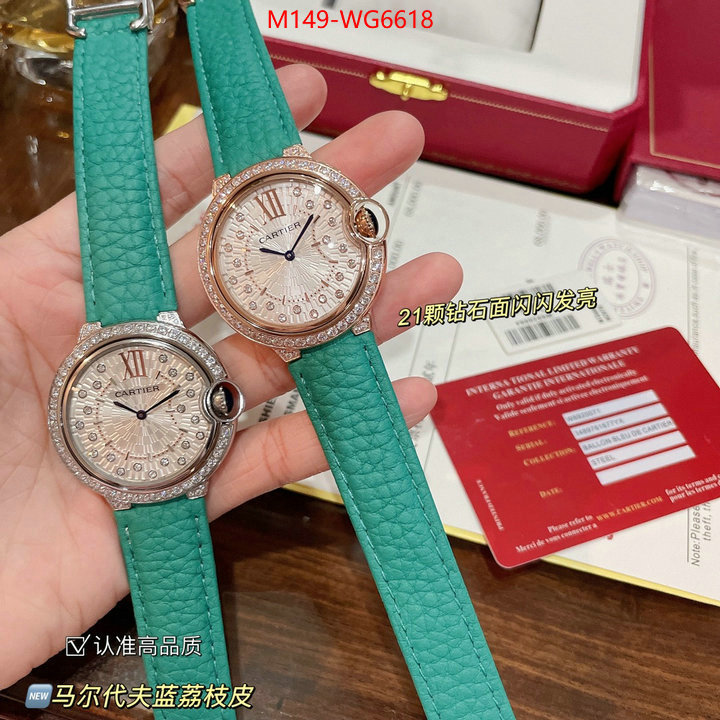 Watch(TOP)-Cartier unsurpassed quality ID: WG6618 $: 149USD