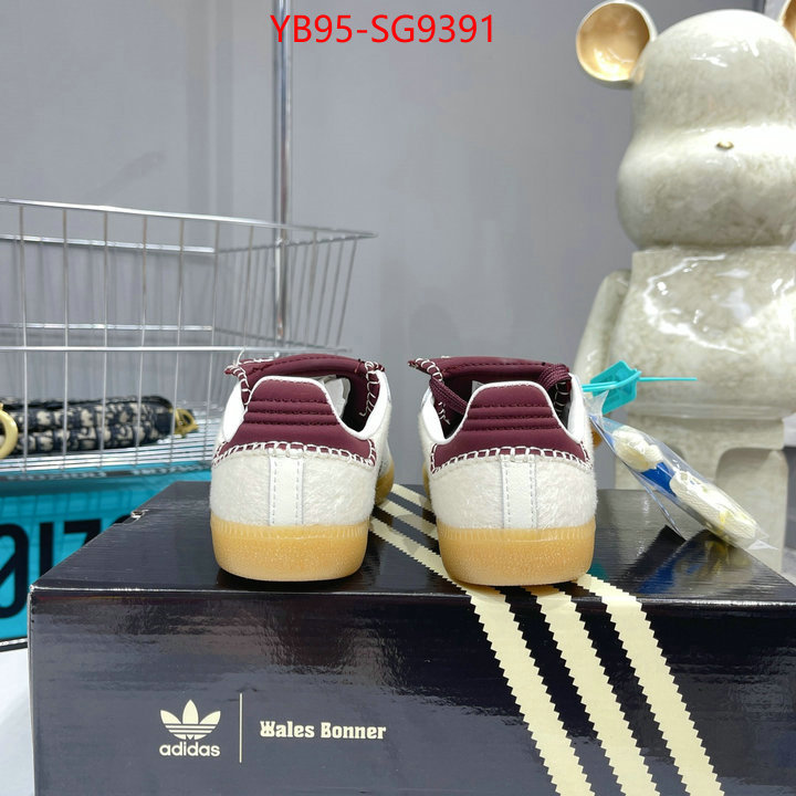 Men Shoes-Adidas highest quality replica ID: SG9391 $: 95USD