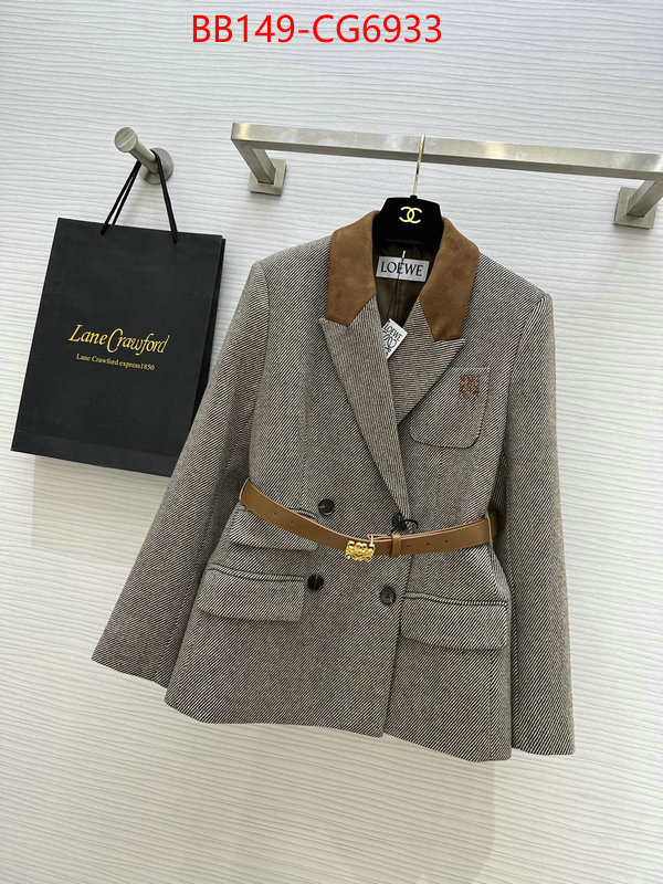 Clothing-Loewe customize the best replica ID: CG6933 $: 149USD