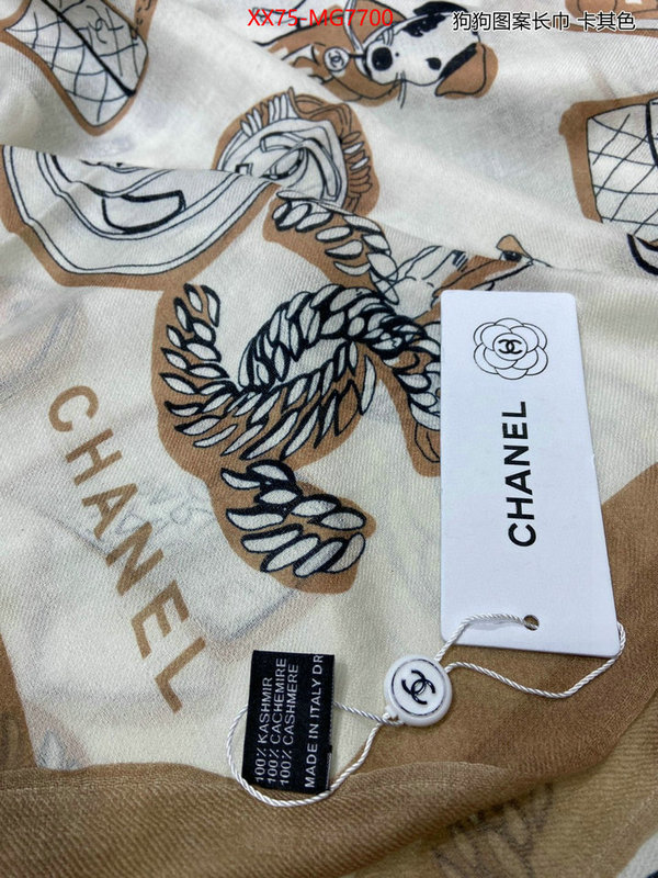 Scarf-Chanel wholesale sale ID: MG7700 $: 75USD