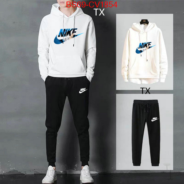 Clothing-NIKE most desired ID: CV1854 $: 69USD