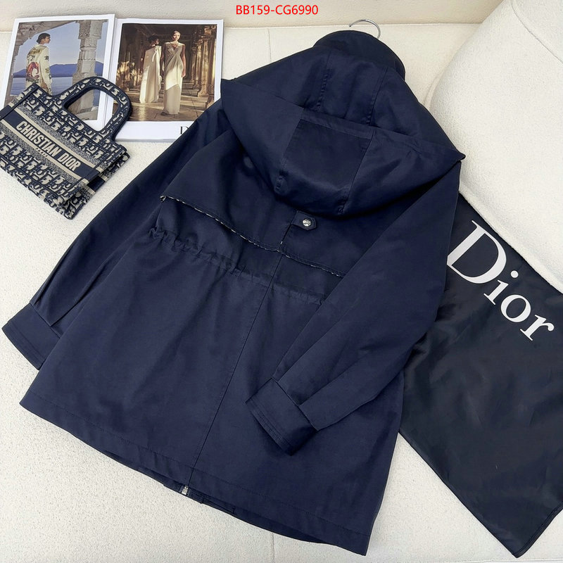 Clothing-Dior most desired ID: CG6990 $: 159USD