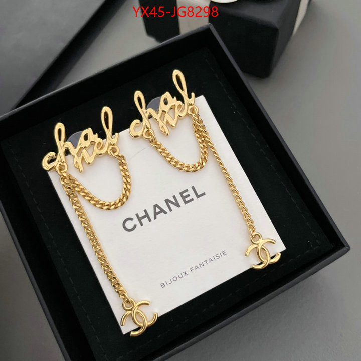 Jewelry-Chanel how to find designer replica ID: JG8298 $: 45USD