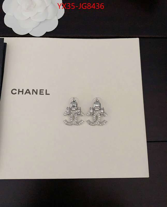 Jewelry-Chanel replica for cheap ID: JG8436 $: 35USD