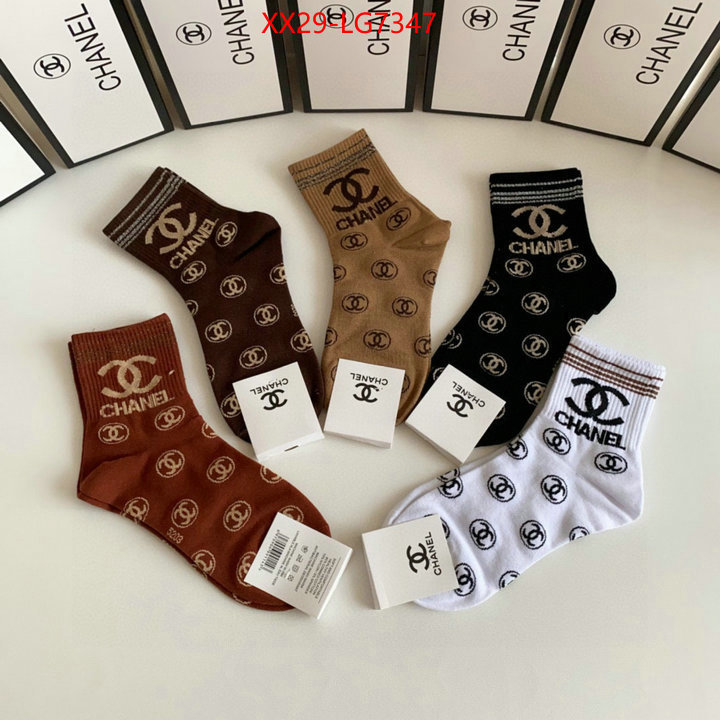 Sock-Chanel we offer ID: LG7347 $: 29USD