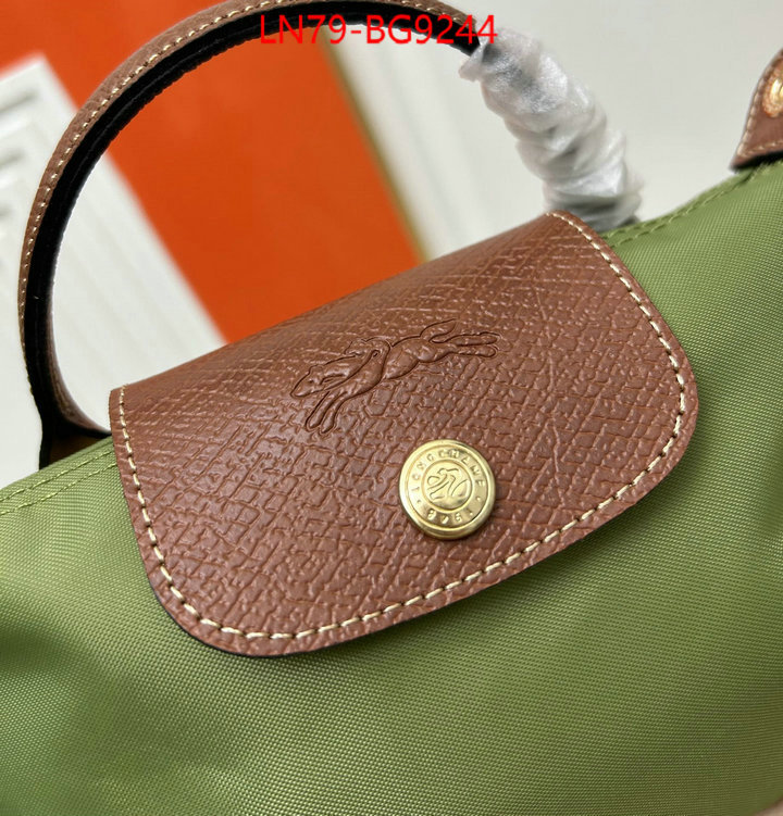 Longchamp bags(4A)-Diagonal same as original ID: BG9244 $: 79USD,