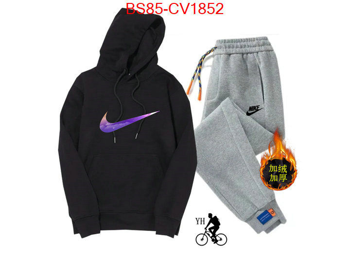 Clothing-NIKE replicas ID: CV1852 $: 85USD