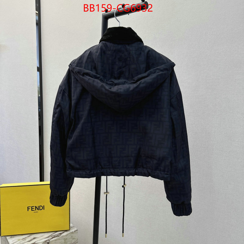 Clothing-Fendi where to find best ID: CG6932 $: 159USD