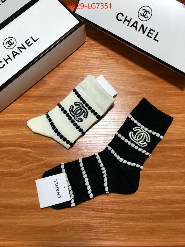 Sock-Chanel wholesale 2023 replica ID: LG7351 $: 29USD