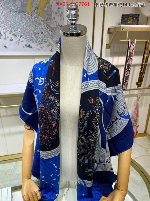 Scarf-Hermes best ID: MG7761 $: 95USD