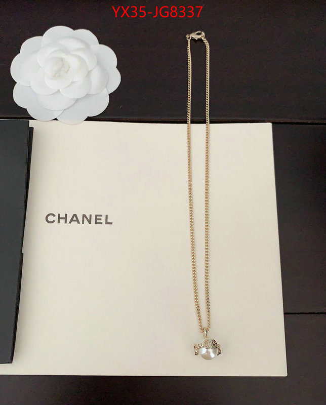 Jewelry-Chanel best site for replica ID: JG8337 $: 35USD