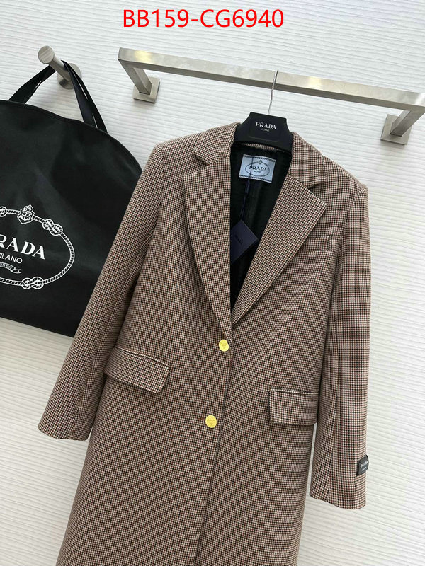 Clothing-Prada at cheap price ID: CG6940 $: 159USD