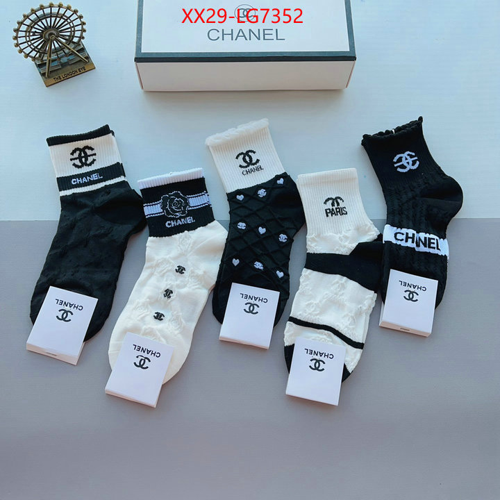 Sock-Chanel buy the best high quality replica ID: LG7352 $: 29USD