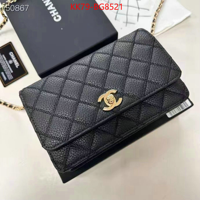 Chanel Bags(4A)-Diagonal- best wholesale replica ID: BG8521 $: 79USD