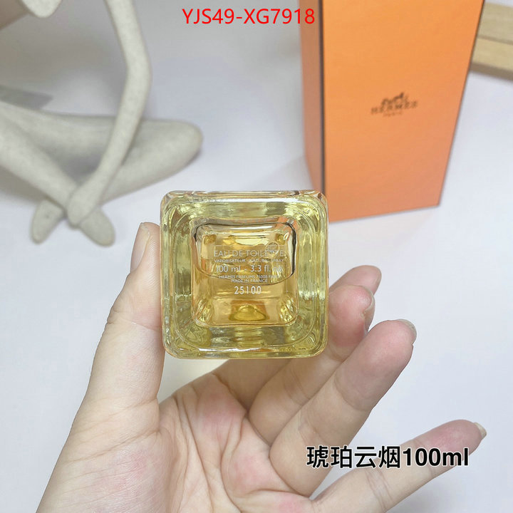 Perfume-Hermes aaaaa customize ID: XG7918 $: 49USD
