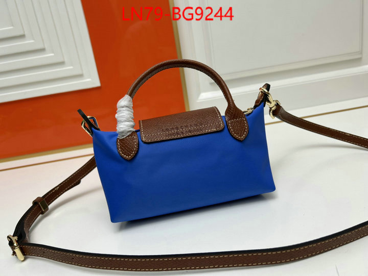 Longchamp bags(4A)-Diagonal same as original ID: BG9244 $: 79USD,