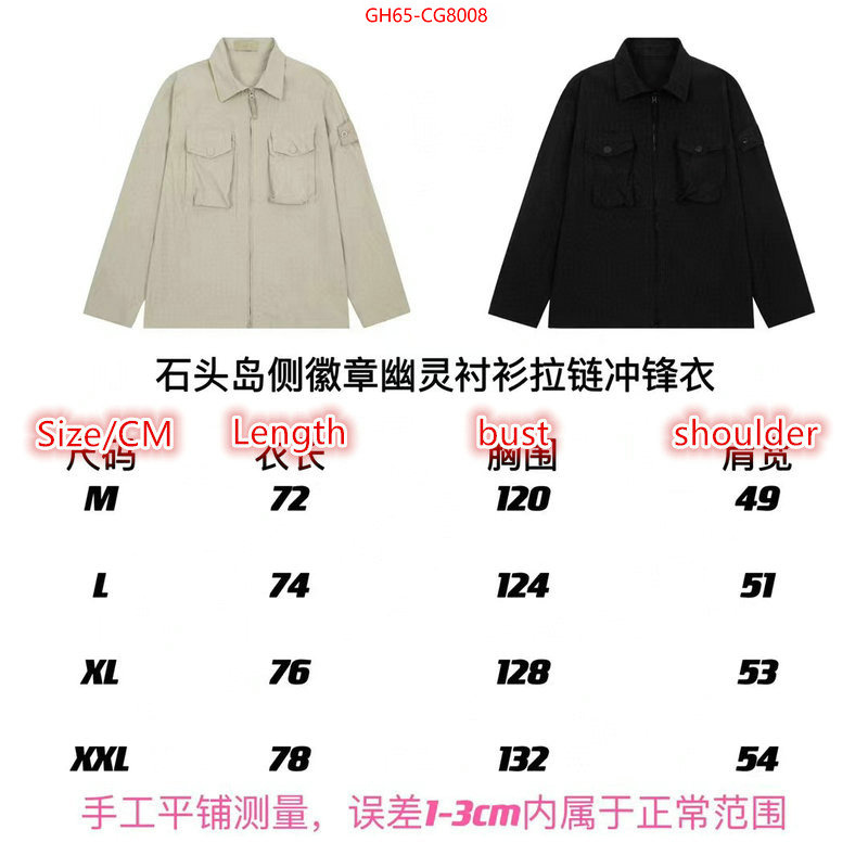 Clothing-Stone Island fake cheap best online ID: CG8008 $: 65USD