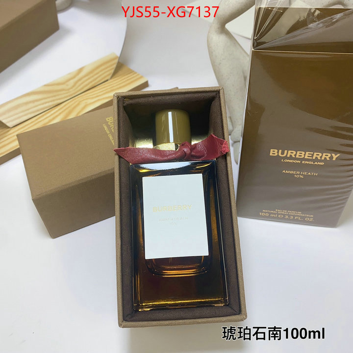 Perfume-Burberry outlet 1:1 replica ID: XG7137 $: 55USD