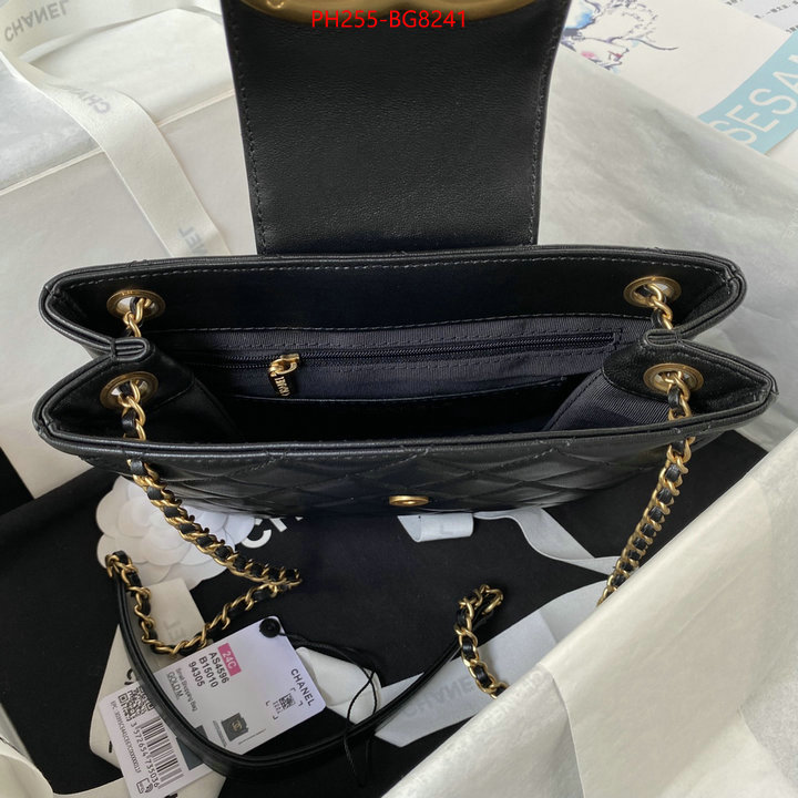 Chanel Bags(TOP)-Diagonal- first top ID: BG8241 $: 255USD