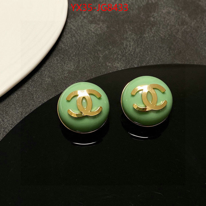 Jewelry-Chanel online store ID: JG8433 $: 35USD