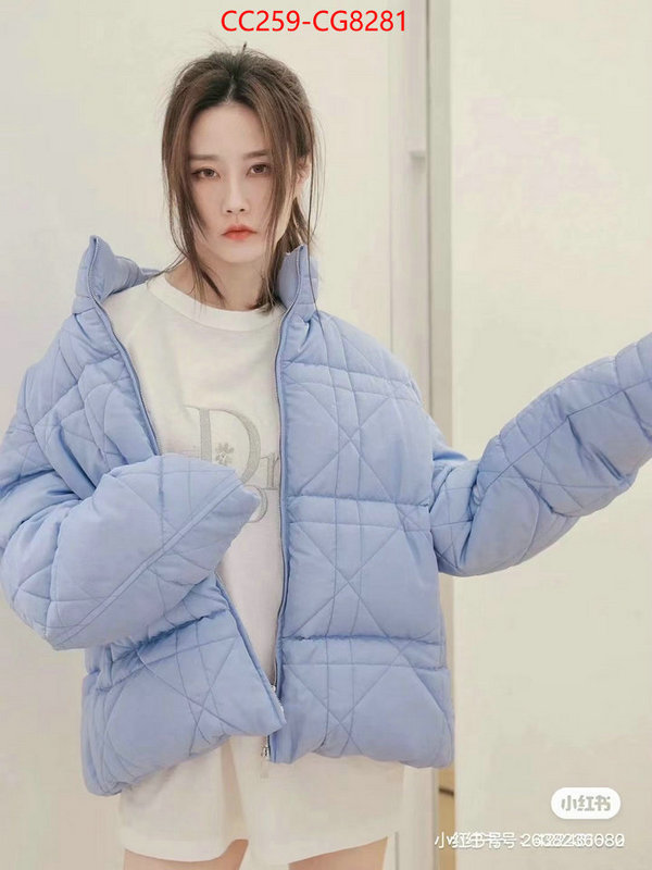 Down jacket Women-Dior how to start selling replica ID: CG8281 $: 259USD