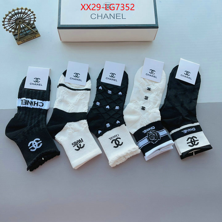 Sock-Chanel buy the best high quality replica ID: LG7352 $: 29USD