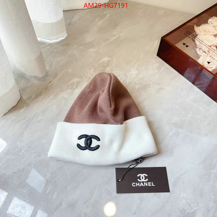 Cap (Hat)-Chanel found replica ID: HG7191 $: 29USD