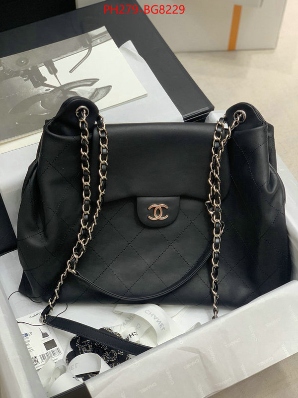 Chanel Bags(TOP)-Diagonal- are you looking for ID: BG8229 $: 279USD