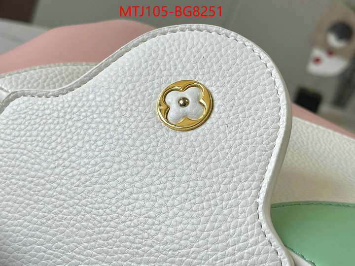 LV Bags(4A)-Handbag Collection- how to find replica shop ID: BG8251