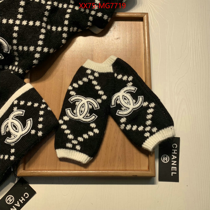 Scarf-Chanel aaaaa quality replica ID: MG7719 $: 75USD