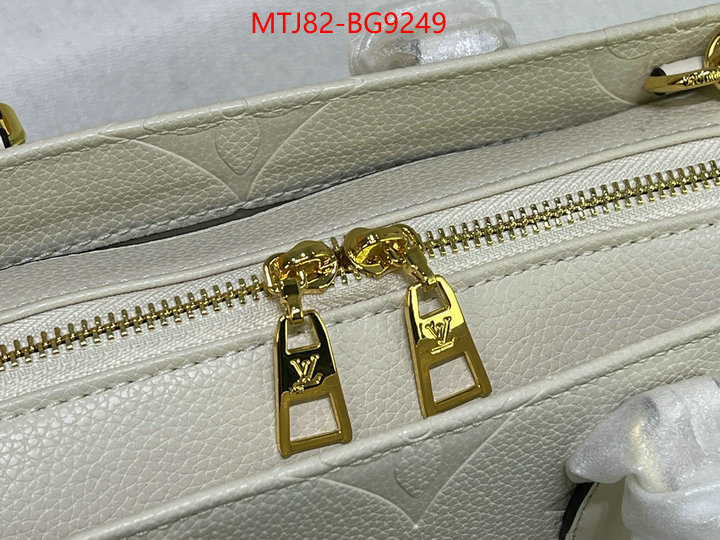 LV Bags(4A)-Handbag Collection- 2023 replica wholesale cheap sales online ID: BG9249 $: 82USD,