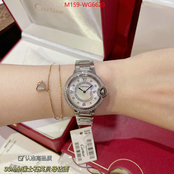 Watch(TOP)-Cartier aaaaa+ replica ID: WG6620 $: 159USD